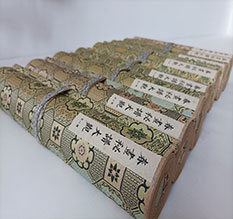 岳阳市春画全集之春画秘谱大观-中国古代春宫绘画全集